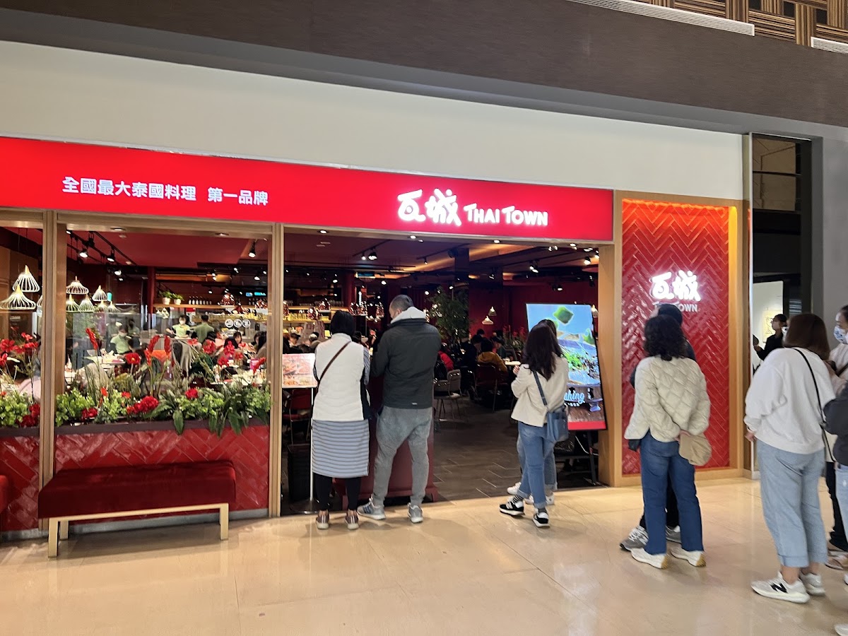 中友時尚藝廊