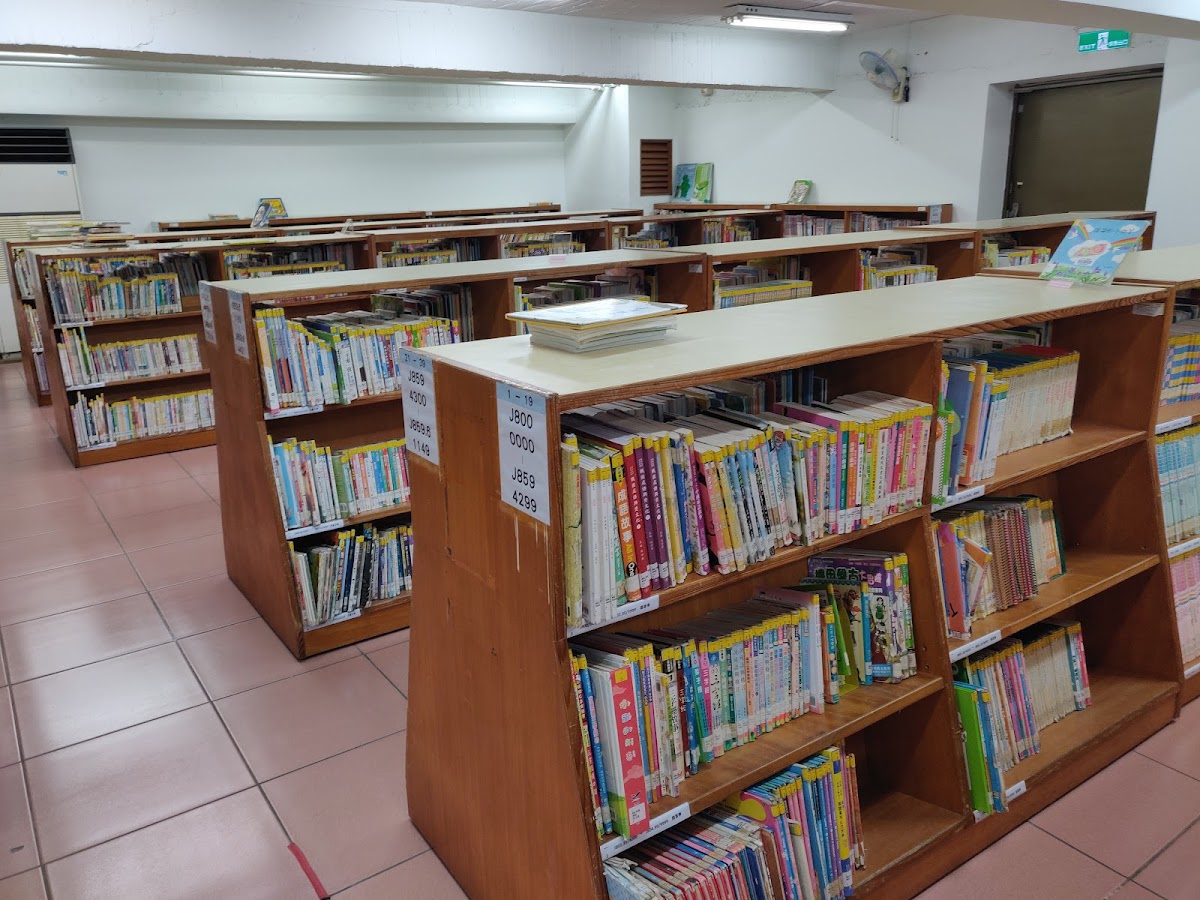 林森圖書館