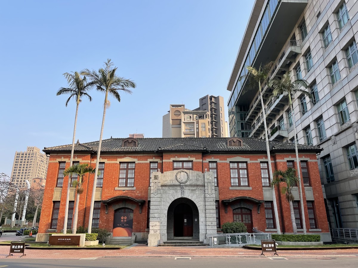 城市畫卷：故宮X新竹數位特展 活動海報