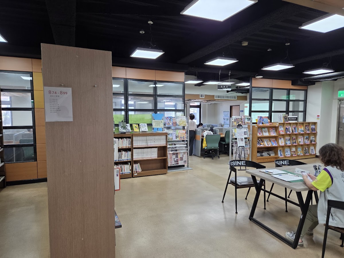 基隆市公共圖書館仁愛分館