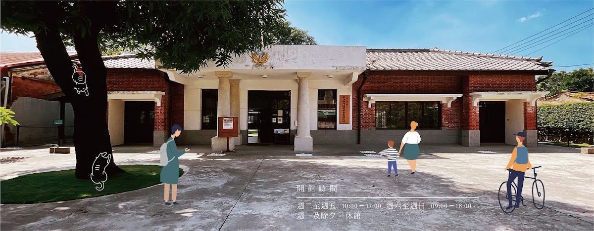 原頂林仔邊警察官吏派出所