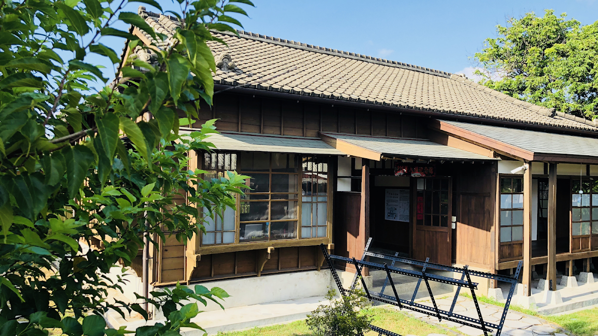 彰化縣二二八暨人權紀念館