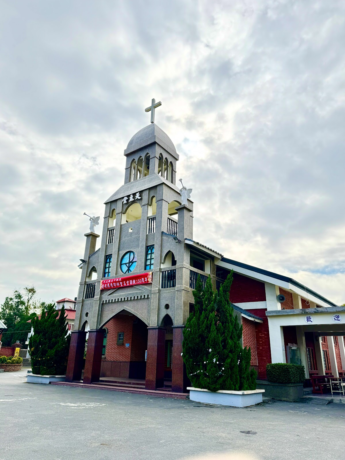 埔心羅厝天主堂文物館