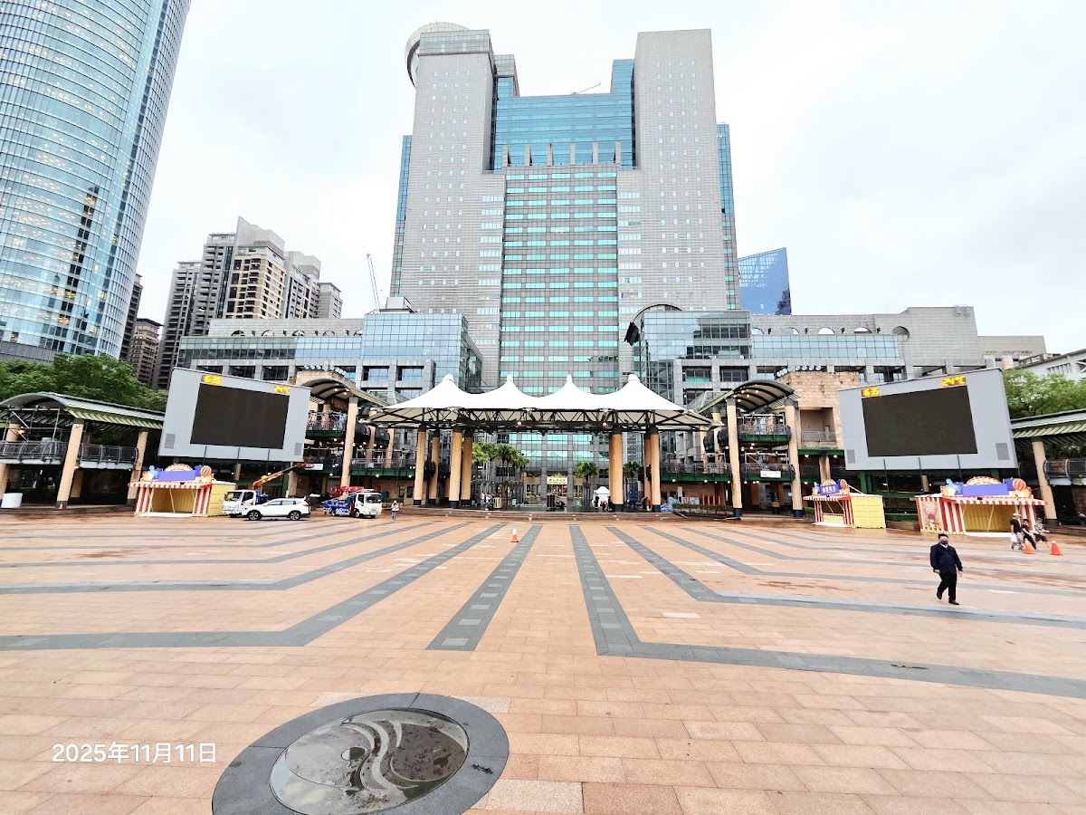新北市市民廣場