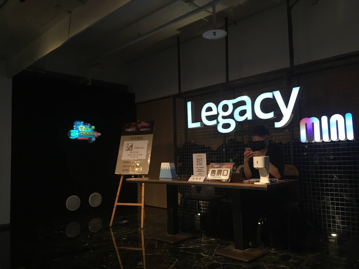 Legacy mini @ amba