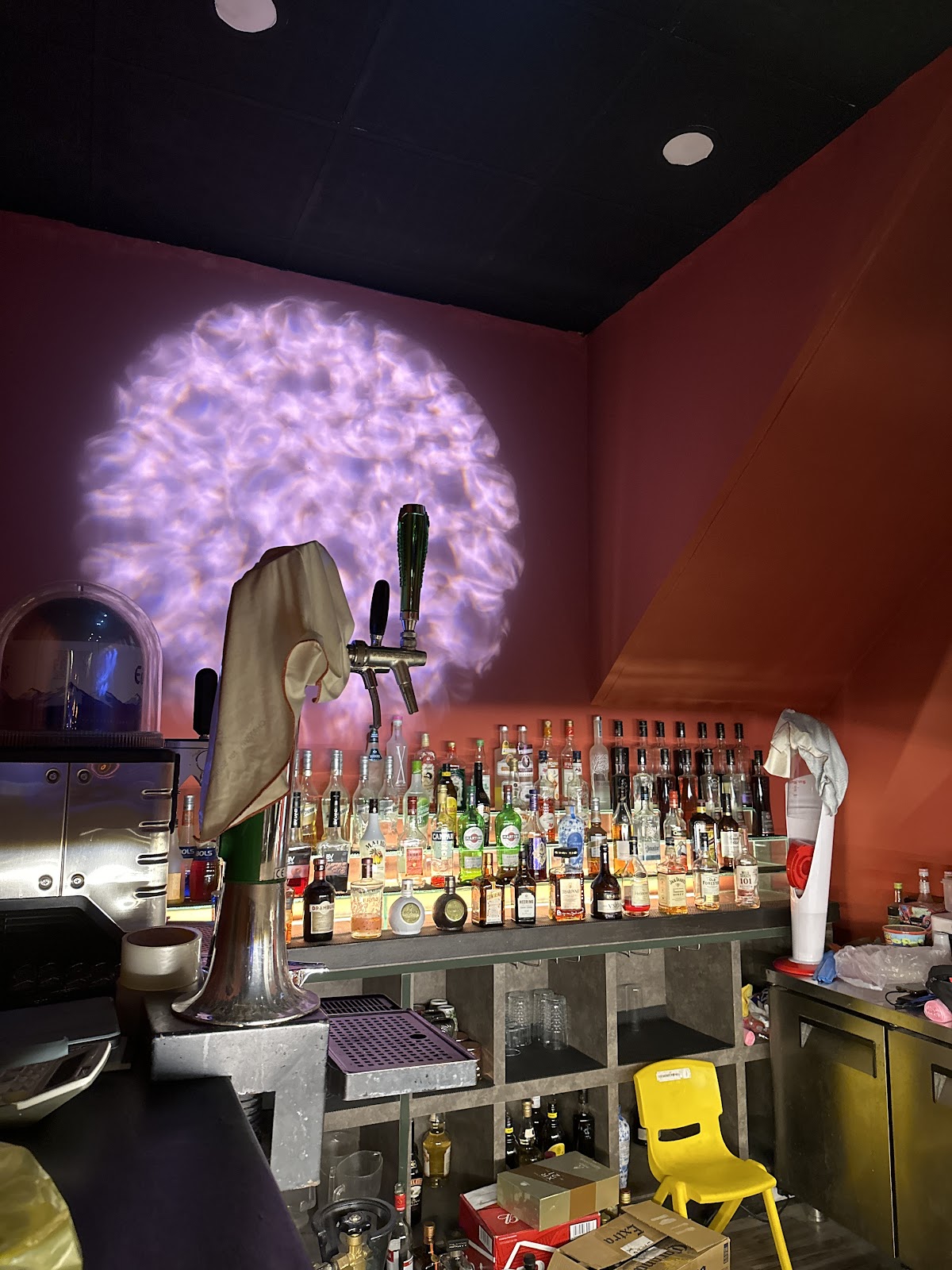畔bar