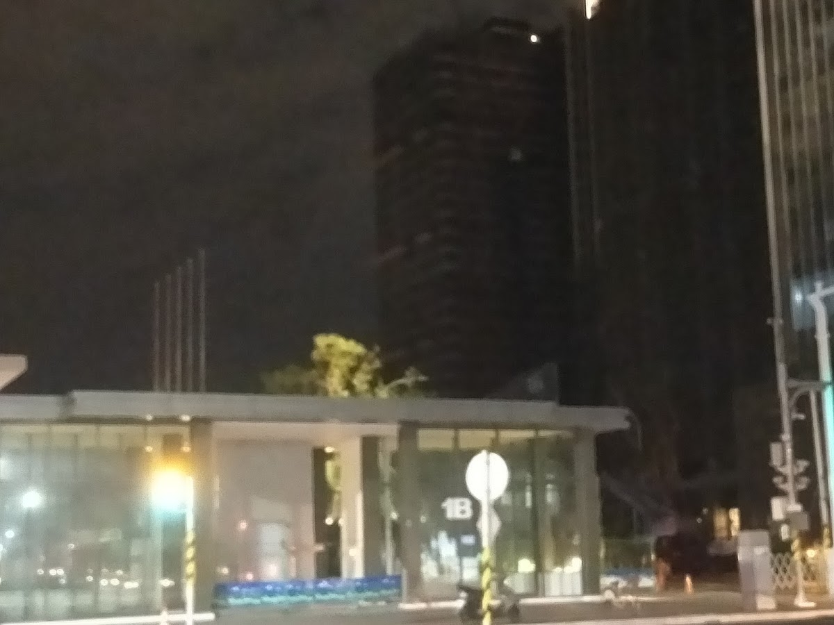 新北第二行政中心