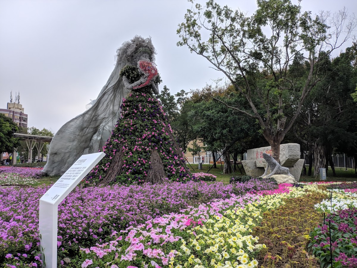 豐原葫蘆墩公園