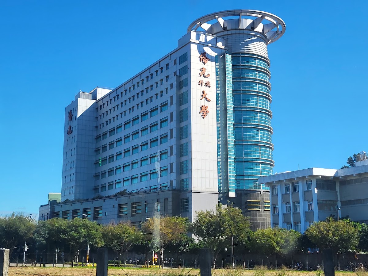 僑光科技大學