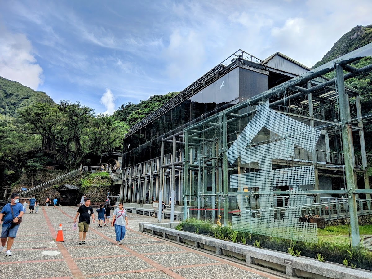 黃金博物館園區