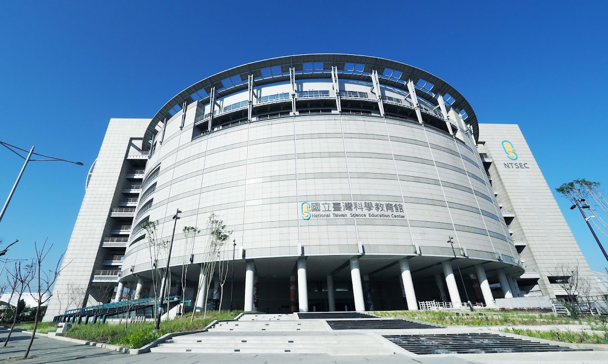 士林科教館