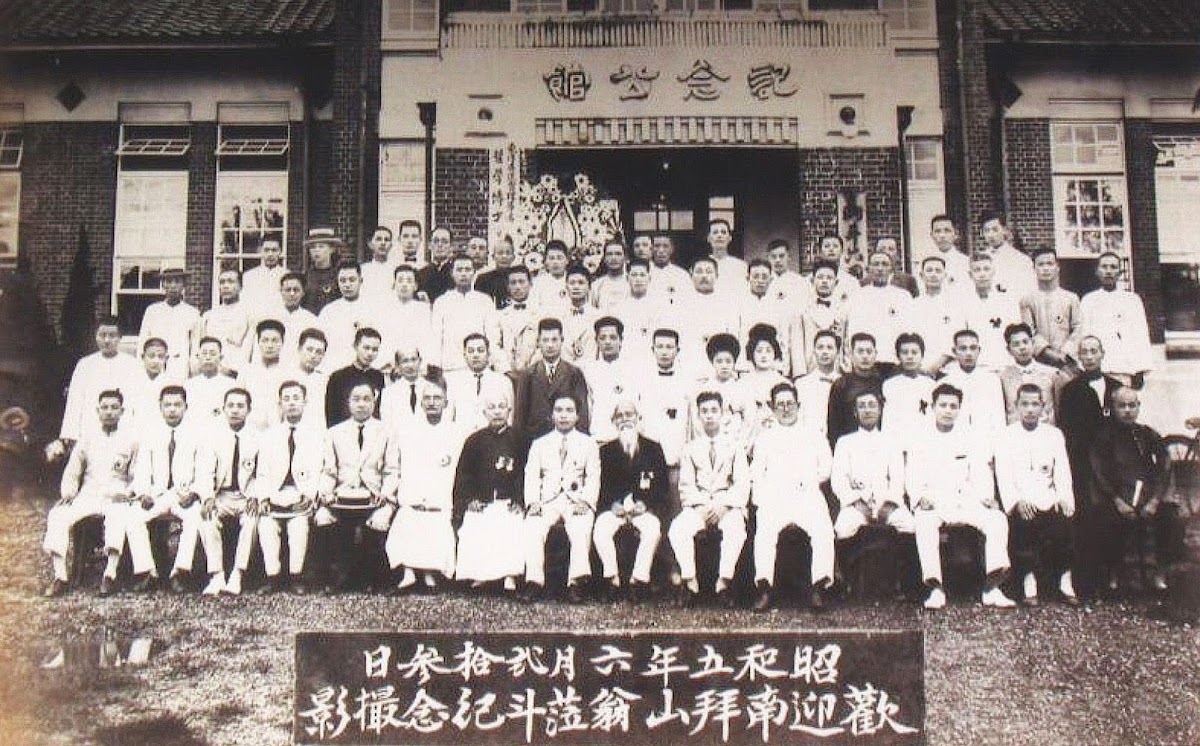 行啟記念館 公民會堂