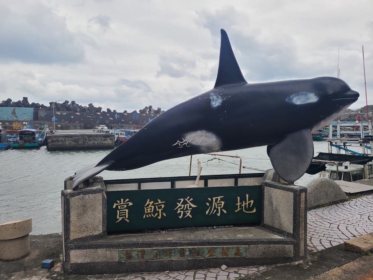 石梯港灣