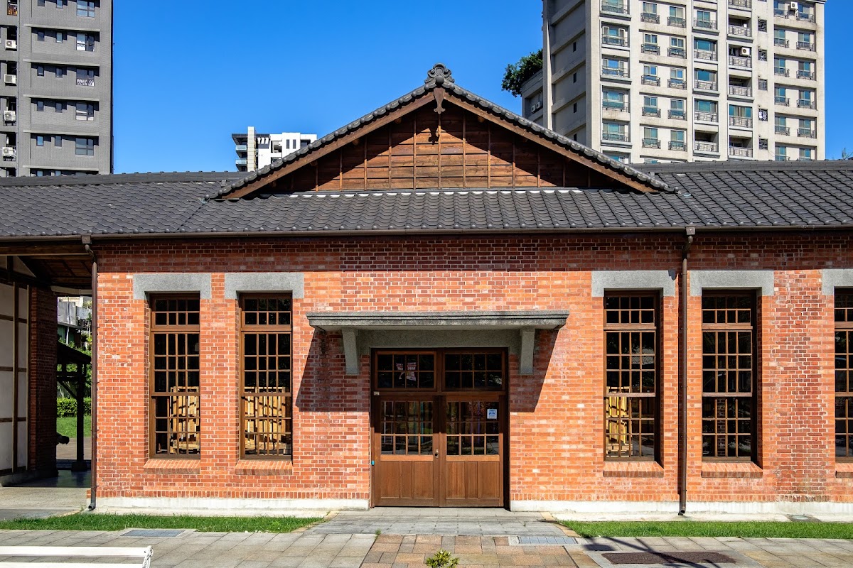 樹心會館